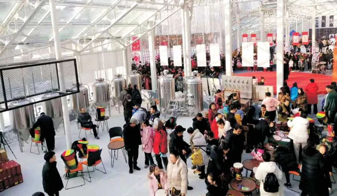 2019 AnShan beer Culture Festival
